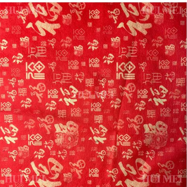 Ткань 54cm Eco сокращения устойчивая не сплетенная напечатанная дружелюбное