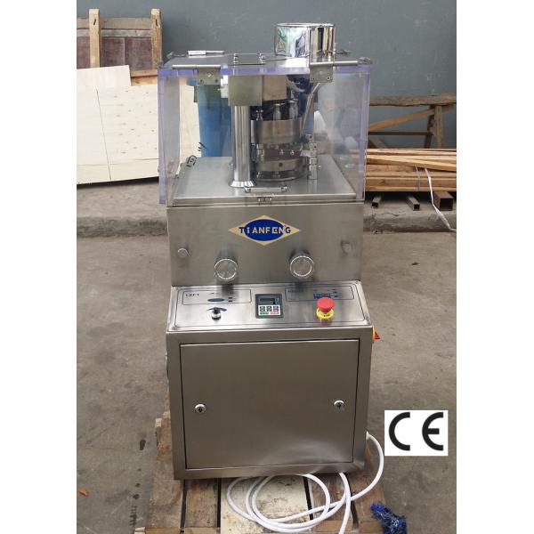 ZP10A ZP11A ZP12A  12600 Pieces Hour Stainless Steel Tablet Compressor