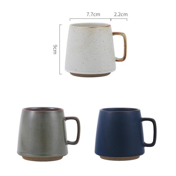 Rustic Porcelain Coffee Cup With Handle