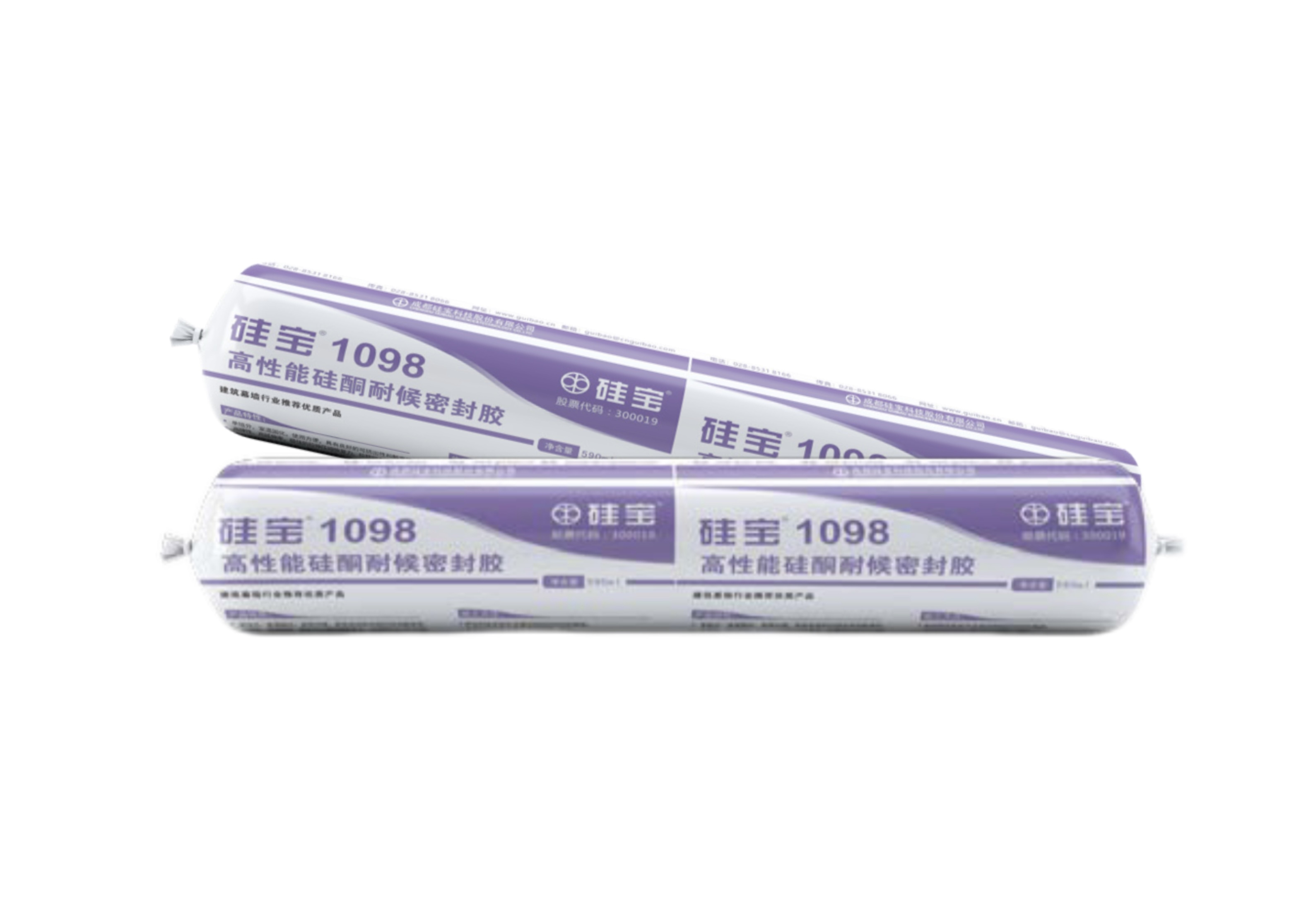 High Performance Sealant