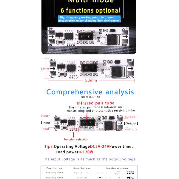 36 Вт 12 Вт XK-GK-4010A DC 12 Вт Модуль переключателя сенсора с помощью руки для пользовательских приложений