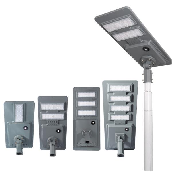 180lm/W 3030smd 80w All In One Solar Street Light With Solar Panel And LED Driver