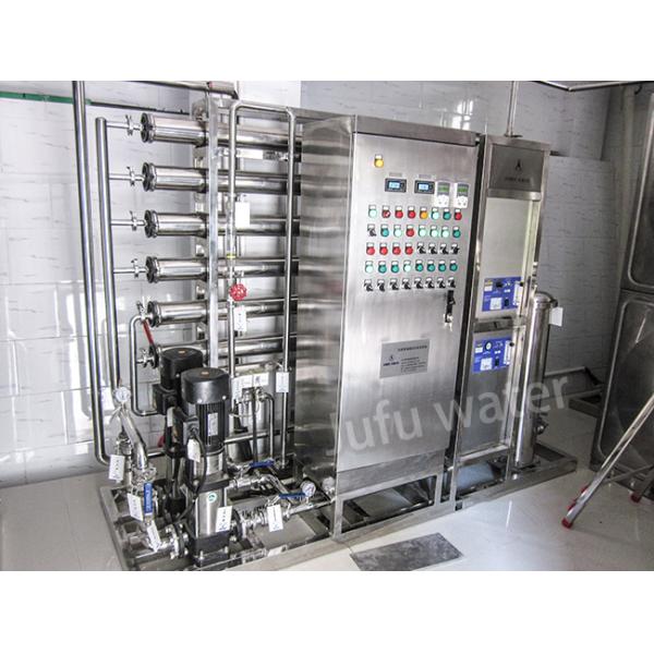Завод по очистке питьевой воды системы фильтра обратного осмоса первого этапа 500ЛПХ