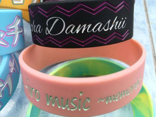 2016 Promotion Gift Debossed Silicone Bracelet / Silicone Wristband Eco-friendly