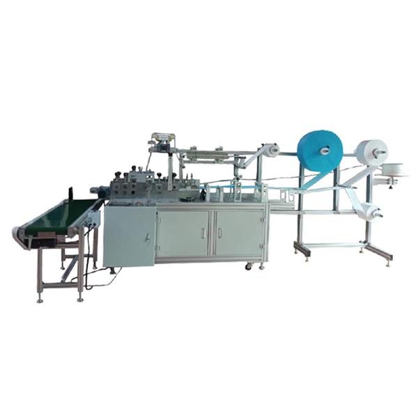 9kw Disposable Face Mask Making Machine , 380V Dust Mask Manufacturing Machine 300Pcs/min