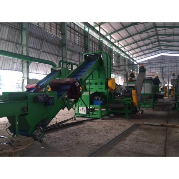 2000kg/H 380V Waste Polystar Plastic Recycling Machine