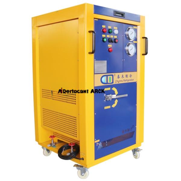 High Pressure R13 R23 Refrigerant Recovery Machine SF6 Oil Less Recovery Unit For Ultra Low Temperature Equipment