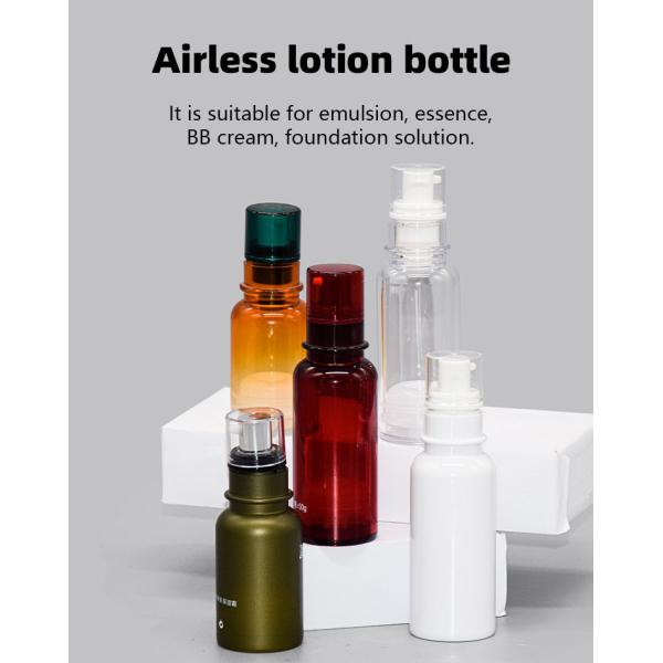 UKPACK КАК пластиковая безвоздушная упаковка бутылки 1oz 2oz Skincare насоса