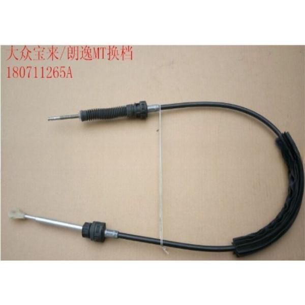 Cable de transmission certifié VW Volkswagen avec IATF 16949