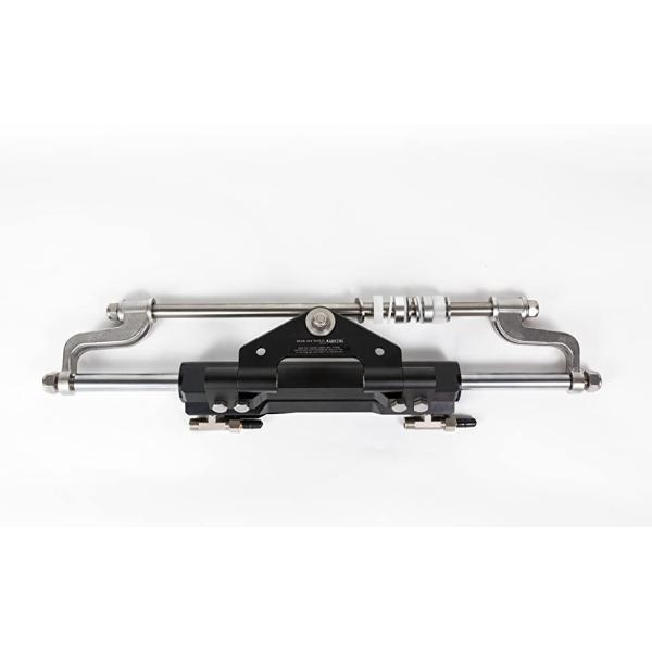 ZA0350V2 219mm 468kg Stroke Hydraulic Outboard Steering Kit With Pump