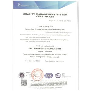 Guangzhou Sincere Information Technology Ltd. Certifications