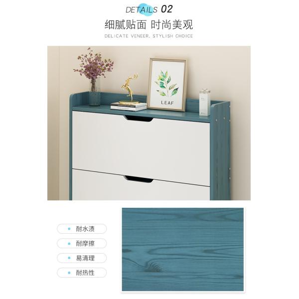 Waterproof 3 Tier W17cm Shoe Sideboard Cabinet White Green