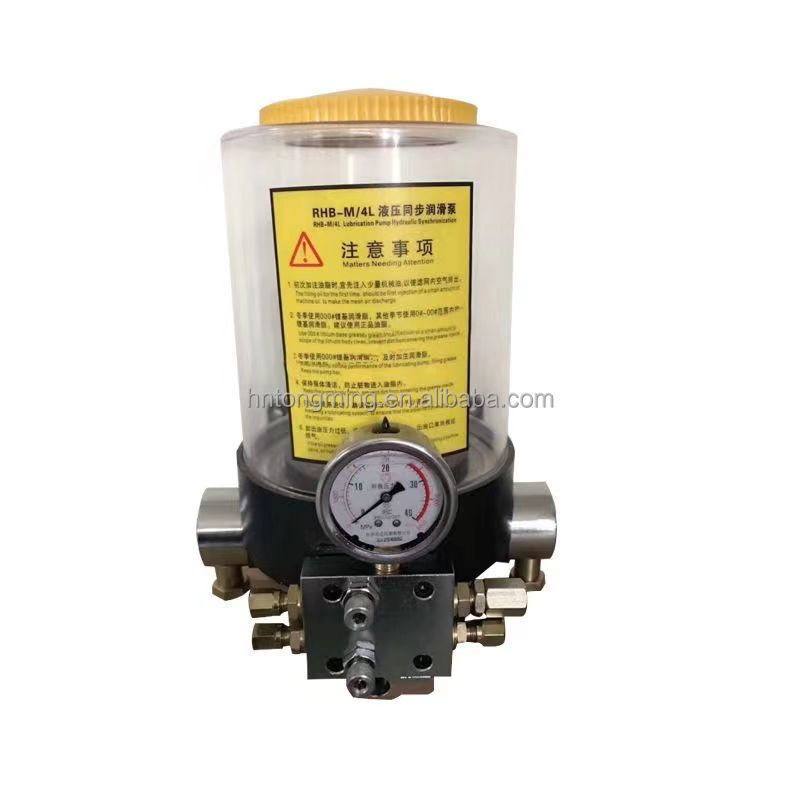 New Hydraulic Automatic Lithium Grease Lubrication Pump with Glass Cylinder