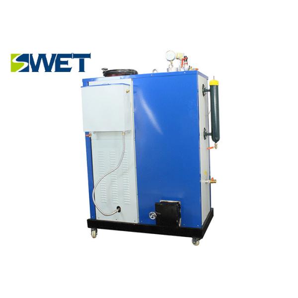 Thermal Efficiency 85% Biomass Steam Boiler , 200Kg Chemical Industrial Biomass Boiler