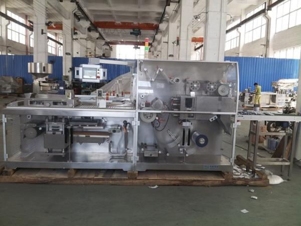 DPB-260 Alu Alu Blister Packing Machine With Servo Motor 2600×800×1700mm