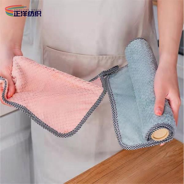 220GSM Reusable Cleaning Cloth 25X25CM Jacquard Microfiber Kitchen Washing Cloth