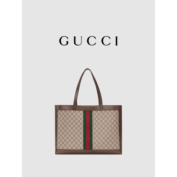 Leather GUCCI Ophidia Ladies Branded Shoulder Bag Shopping Tote