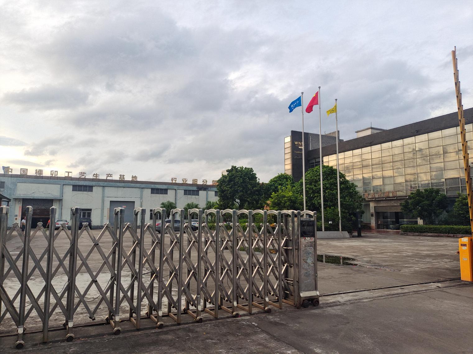Foshan Savvybee Home Solutions Co., Ltd.