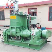 Large Capacity Magnetic Particle Mixer Plastic Auxiliary Equipment 6 Pole Motor