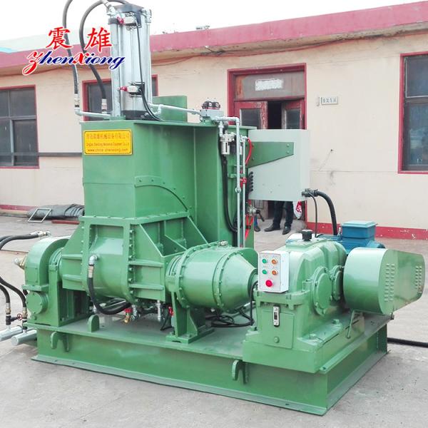 Large Capacity Magnetic Particle Mixer Plastic Auxiliary Equipment 6 Pole Motor