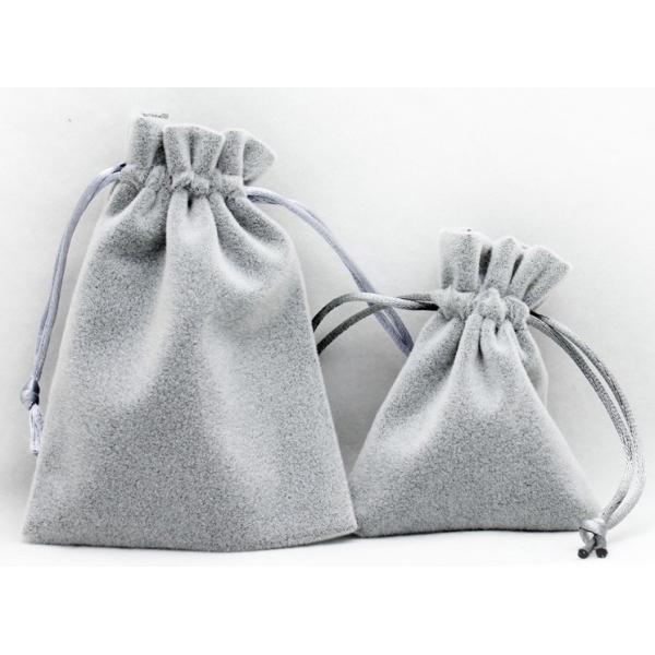 Velvet Jewelery Pouch, Jewelry Pouch