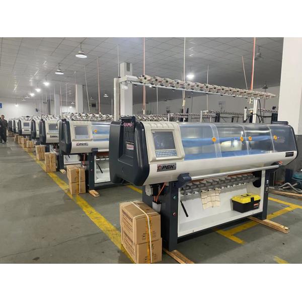 52 Inch Japanese Flat Knit Machine for Smooth and Precise Knitting 2790*2010*940mm