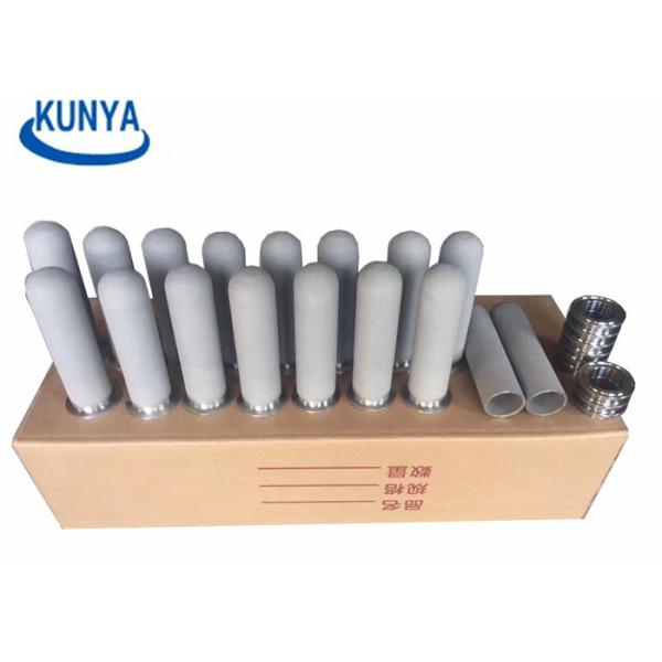 Scuba Fritted Conical Bronze 5mm Brass Sintered Metal Powder Filter