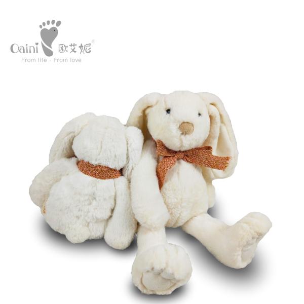 24 X 38cm Baby Cotton Small White Bunny Stuffed Animal Earth Friendly