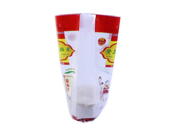 Soybean Certified Grass Seed Packaging Bags PP Plastic Bag Customized Size