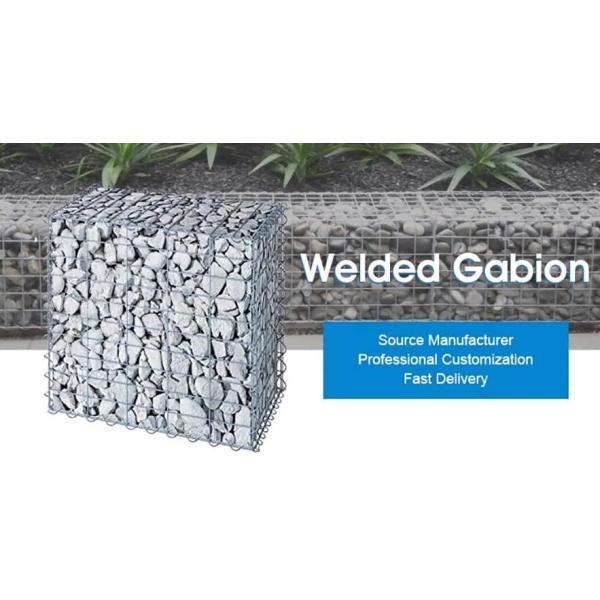 Ячеистая сеть корзин 2mx1mx1m Gabion OHSAS 18001 Gabion