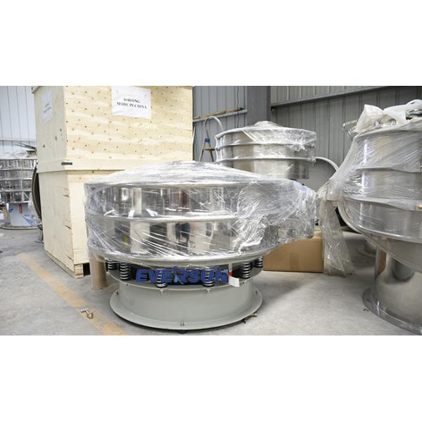 1 - 2t/h 220V Vibratory Screening Machine Dimension 1200*1000*1000mm