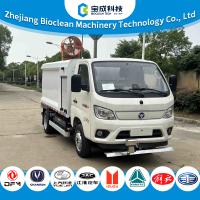 4.5 Tons Pure Electric Road Maintenance Vehicle Equipped With Special Devices