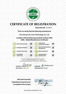 Dongguan Xinguangyuan Laser Technology Co., Ltd.