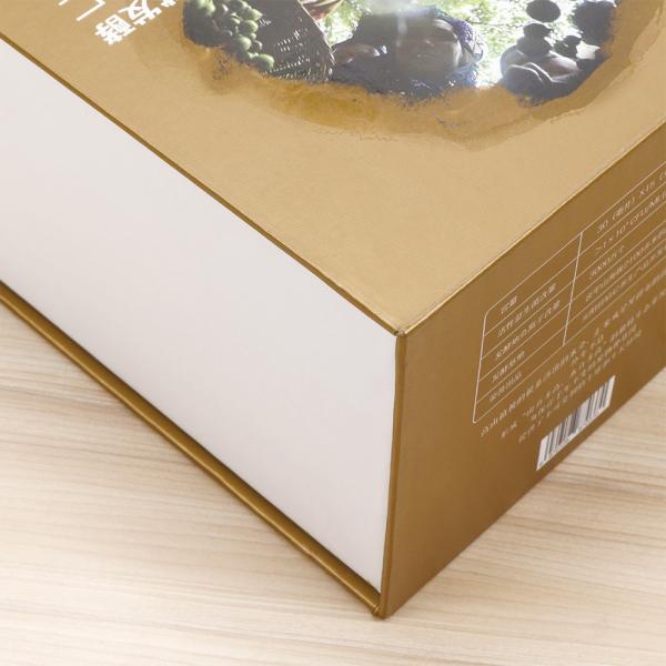 Biodegradable Recyclable 10x8x3'' Cardboard Book Shaped Box
