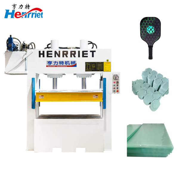 80T Mini hydraulic cold press machine is used for wooden particleboard technology wood decorative and fiberboard