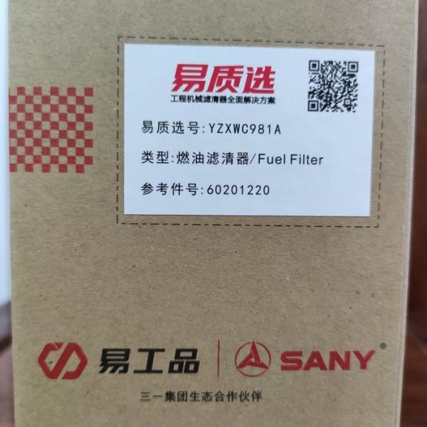 YGP(OEM) Cost-effective Fuel Filter For 60201220 SANY SY55/SY60/SY85/SY95/SY215/SY305/SY485/SY500 Apply To 4JG1/4JJ1/4BG1/6HK1/6WG1