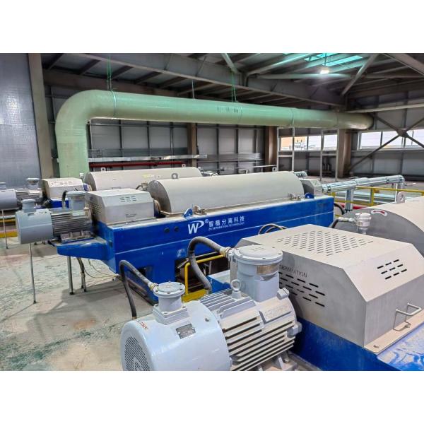 Automated Drilling Sludge Separation System | 2948G Force | ZK SEPARATION