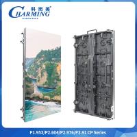 500*500mm 7KG 500*1000mm 11.4KG Simple Operation Indoor And Outdoor Rental High-Definition Video Display