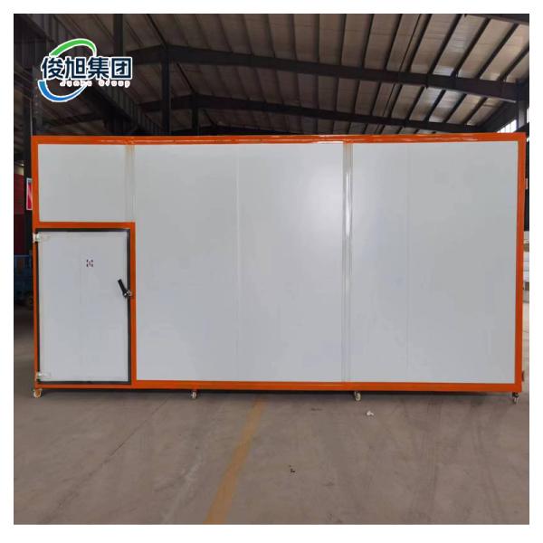 Дегидратор из нержавеющей стали для пищевой промышленности от Junxu Heavy Industries