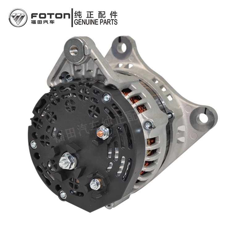 Applicable to Foton Truck Generator 5318117