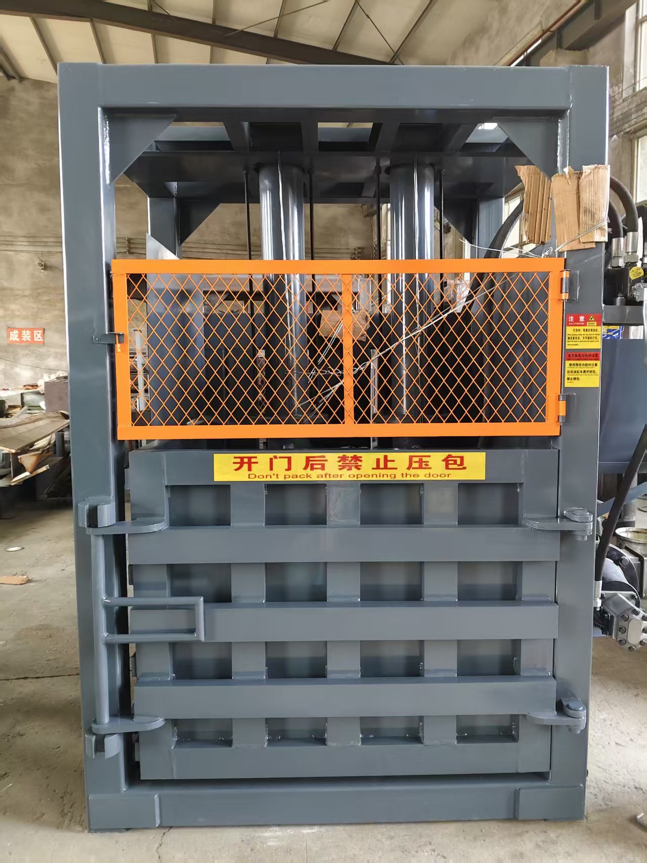 40Ton Waste Paper Pressing Machine 11kw Power And 4~7 Pack/Hour Working Capacity