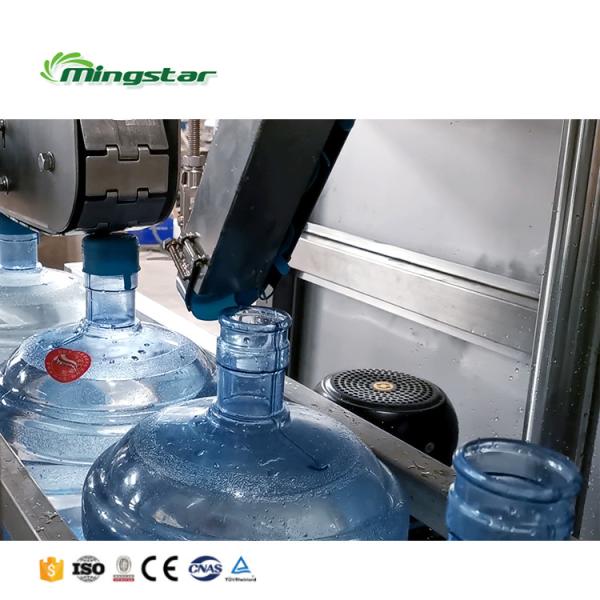 5 Gallon Water Bottle 20 Liters Bottle Automatic Barrel Drinking 5 Gallon Water Filling Machine