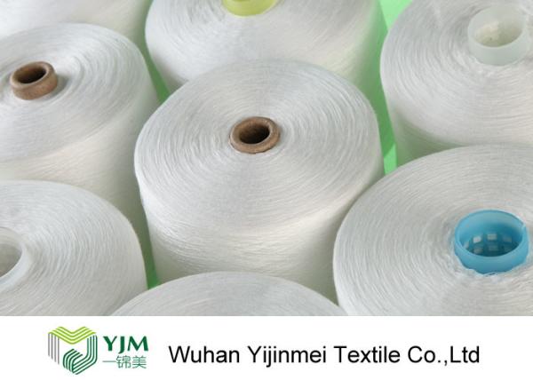 Sewing Machine Polyester Spun Yarn , White / Colorful 100% Polyester Yarn Ne202