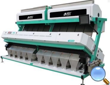 model :LMC2 Stainless steel material Hot sale factory offering CCD Camera Rice Miller Machine