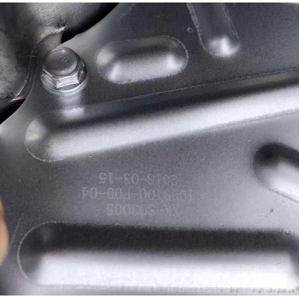 Auto Engine Systems Dongfengfengguang Scenery 580 Engine Oil Pan for Original Parts