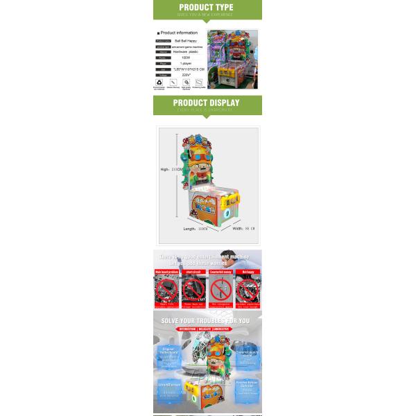 Happy Throw Ball Shooting Games Capsule Toy / Kids Redemption Ticket Arcade Game Machine