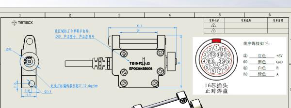 Tmteck Made  TE10-F2.5-J6  Encoder Encoder 15 pins match for scanner