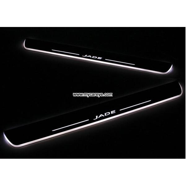 Honda Jade car door sill light LED Water proof auto light pedal for car