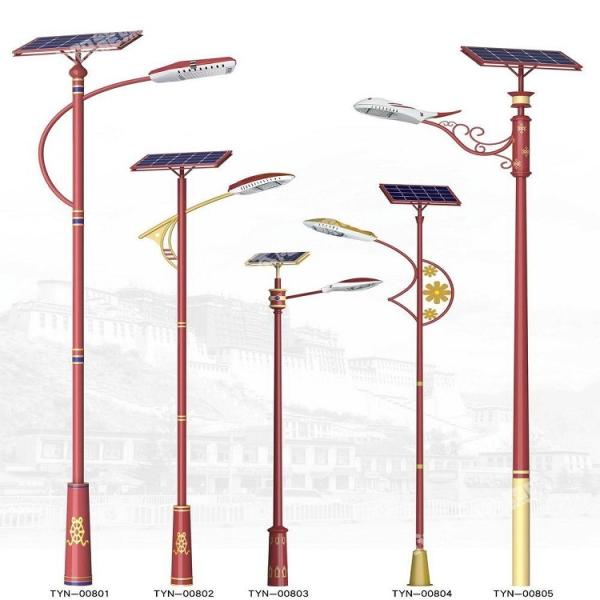 réverbères solaires commandés de l'intensité automatique imperméable LED de 30w 40w 50w 60w 80w 100w