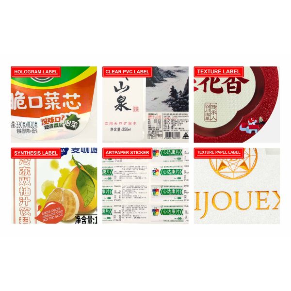 Custom Factory Price Coated Paper Glossy Adhesive Custom Printing Price Barcode Label Sticker Sheet With Serial Number